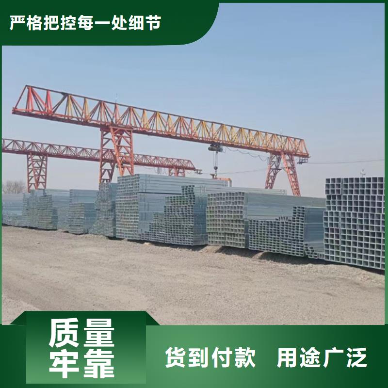 鍍鋅方管D1220螺旋鋼管廠家定制