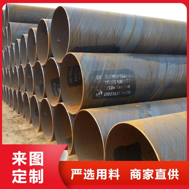 螺旋管D1220螺旋鋼管專業(yè)品質(zhì)