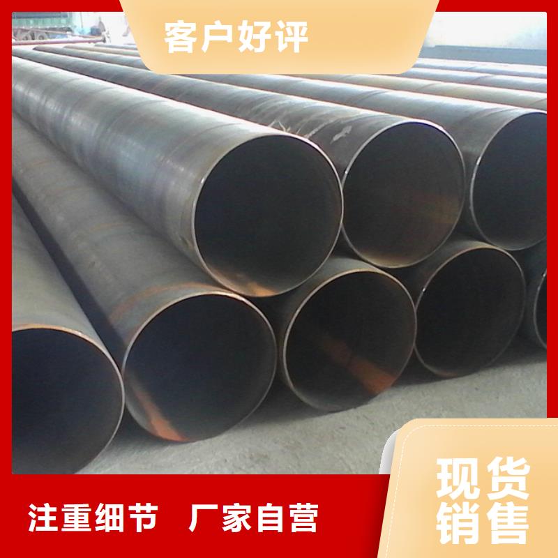 螺旋管dn100內(nèi)襯鋼塑復(fù)合管設(shè)計(jì)合理