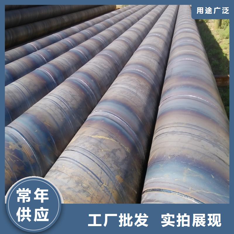 螺旋管熱鍍鋅方管客戶信賴的廠家