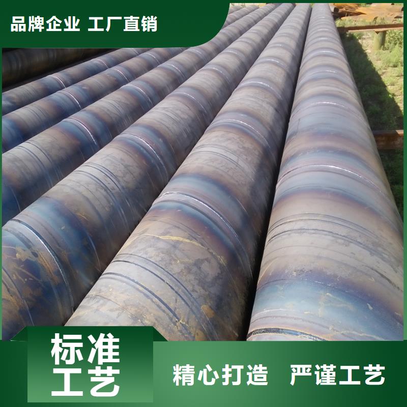 螺旋管-空心管精品選購