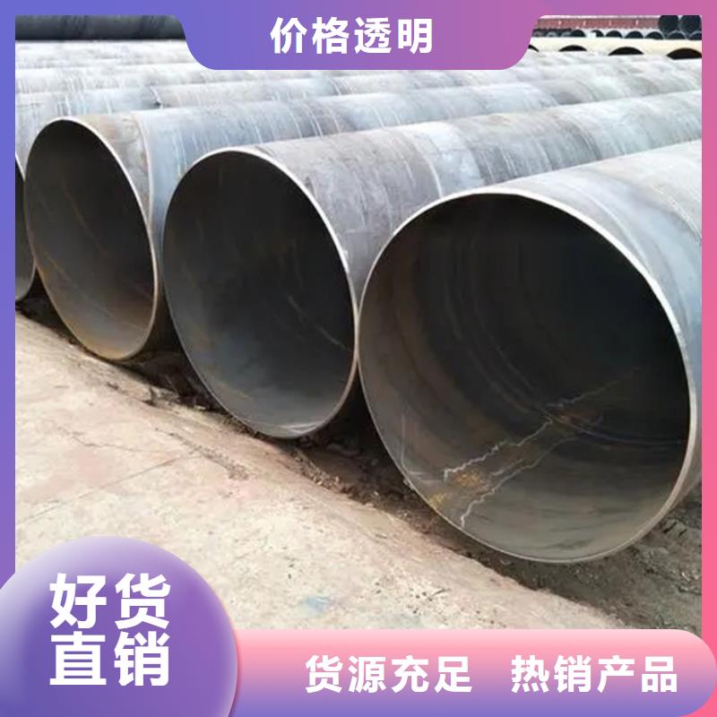 核電用螺旋鋼管11米定尺