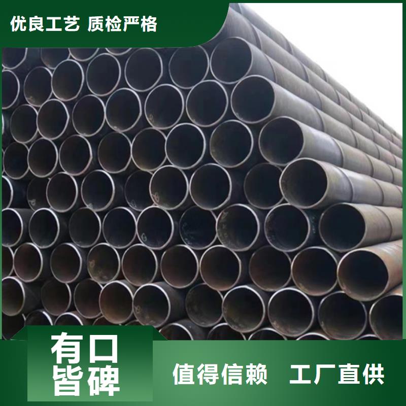【螺旋管襯塑管技術(shù)先進(jìn)】