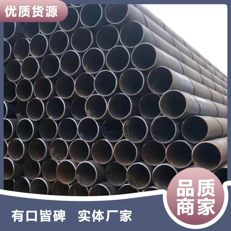 友發(fā)螺旋鋼管10米定尺