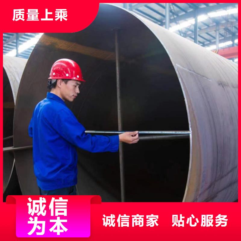 螺旋管熱鍍鋅方管歡迎來廠考察