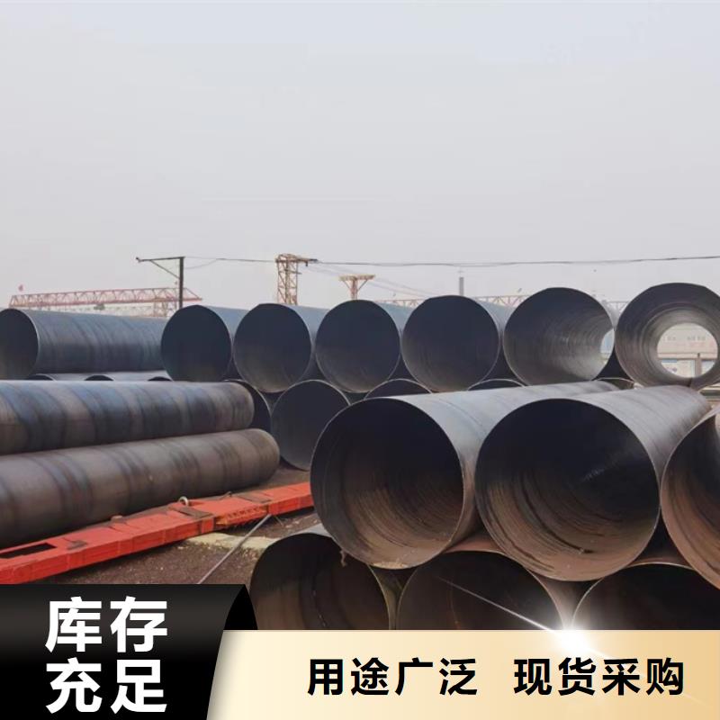 友發(fā)螺旋鋼管10米定尺