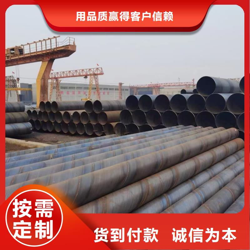 友發(fā)螺旋鋼管含量標(biāo)準(zhǔn)石化工業(yè)項(xiàng)目