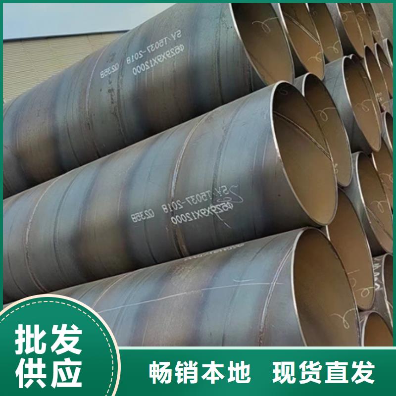 螺旋管dn100內(nèi)襯鋼塑復(fù)合管設(shè)計(jì)合理