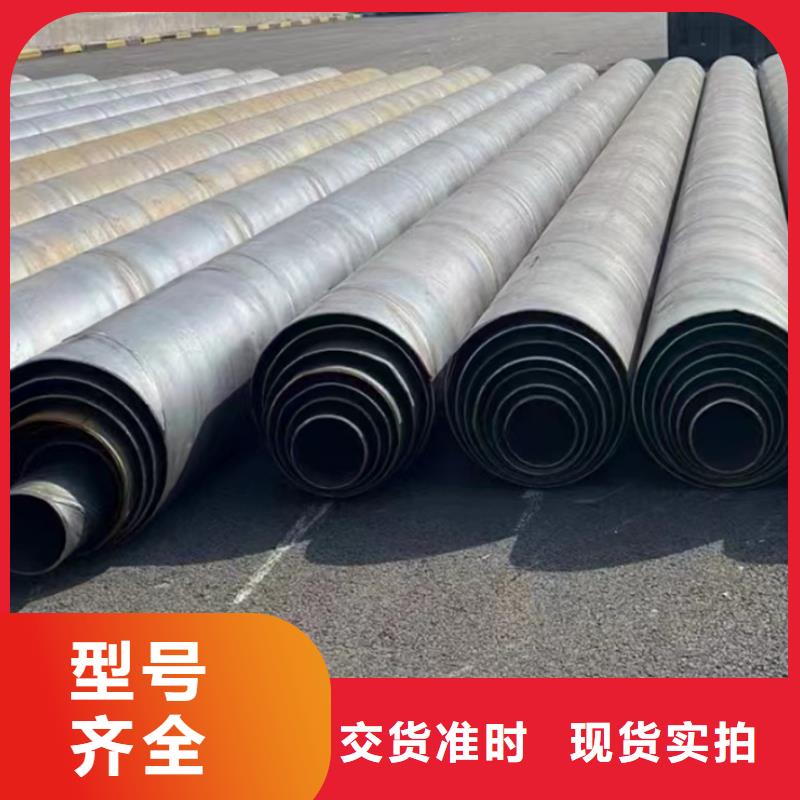 螺旋管鍍鋅圓管6分就近發(fā)貨