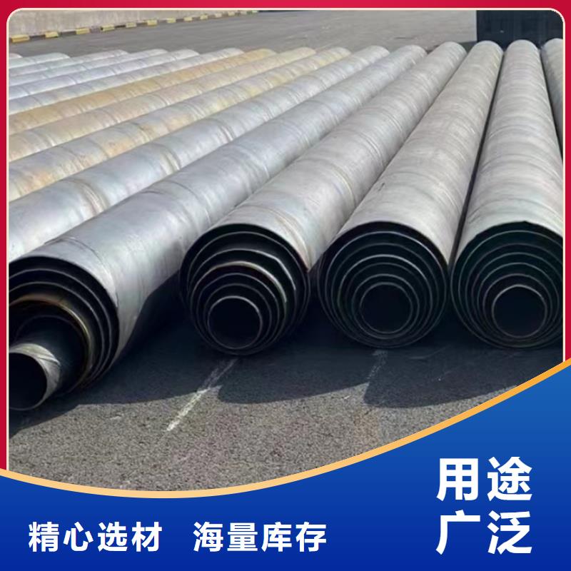 螺旋管2寸鍍鋅管交貨準(zhǔn)時