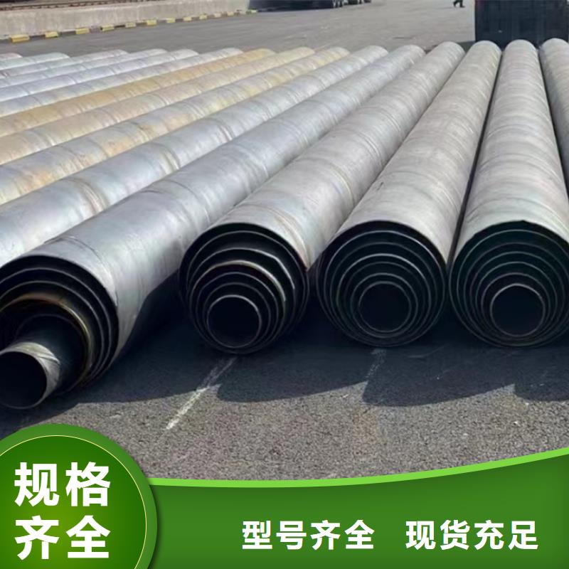 【螺旋管】热镀锌方管敢与同行比质量