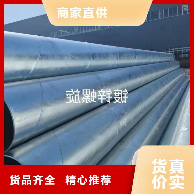 【螺旋管襯塑管技術(shù)先進(jìn)】