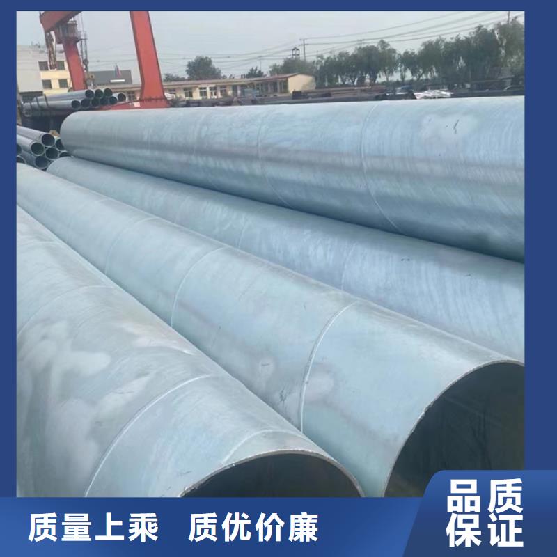 Q235B熱鍍鋅螺旋鋼管太陽能發(fā)電支架項(xiàng)目