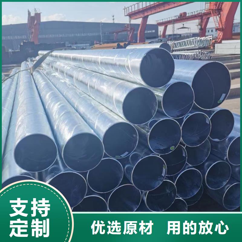 Q345B螺旋鋼管含量標(biāo)準12米定尺