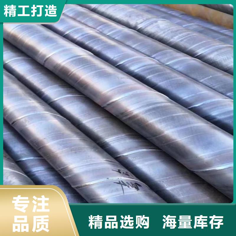 螺旋管【3PE防腐鋼管】資質(zhì)認證