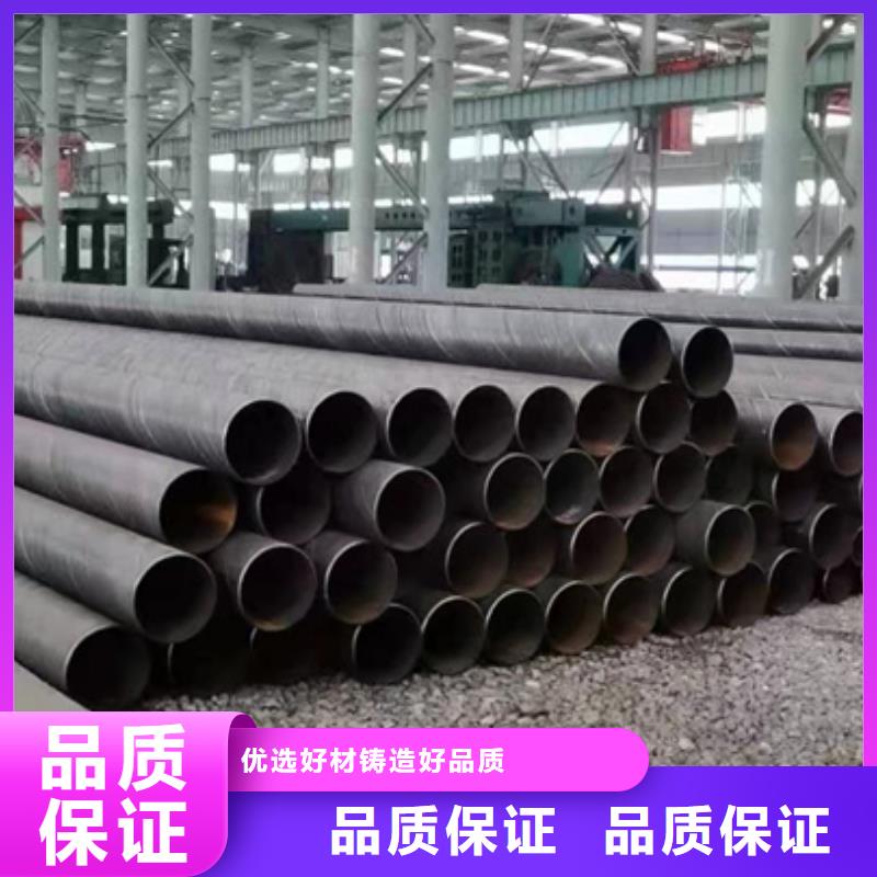 【螺旋管_方通熱浸鍍鋅一站式供應(yīng)廠家】