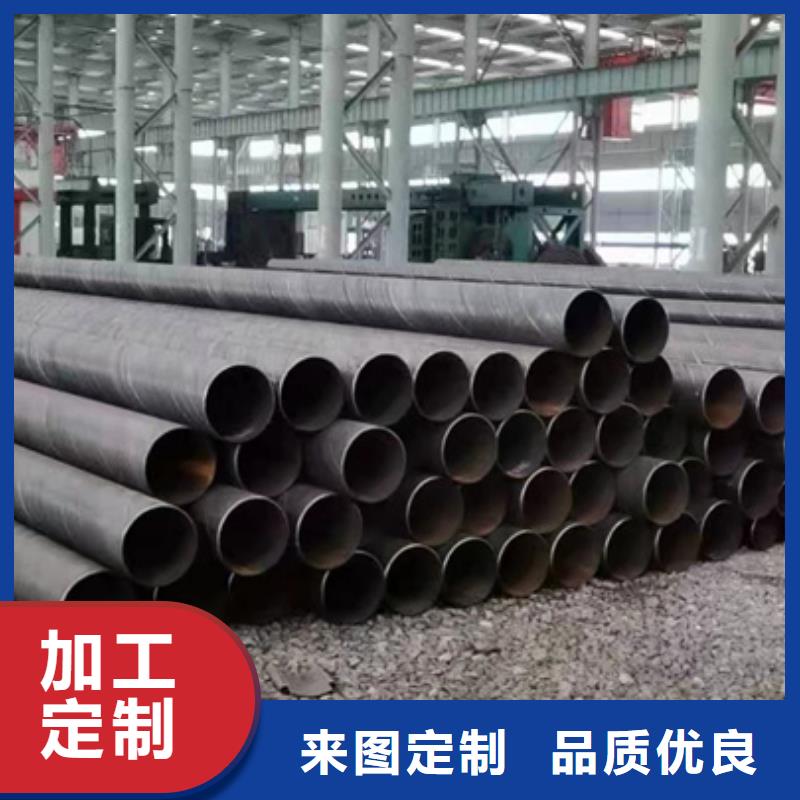螺旋管2寸鍍鋅管交貨準(zhǔn)時