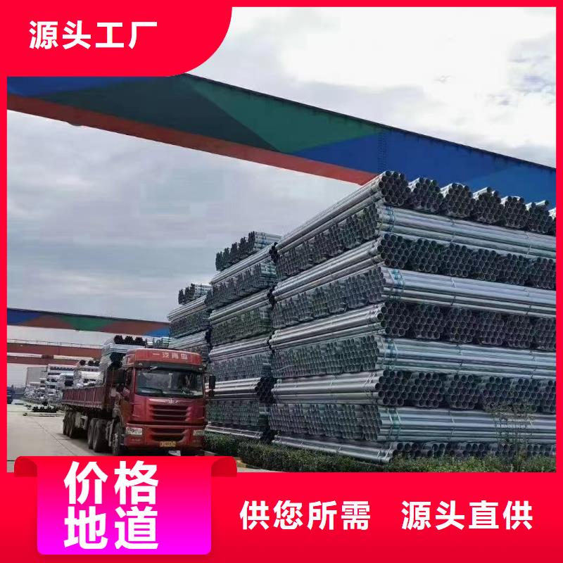 熱鍍鋅方管多少錢一噸