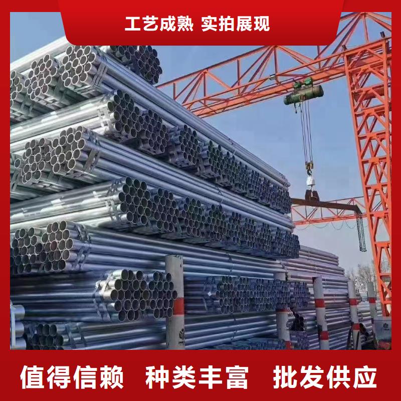矩形方通按需定制