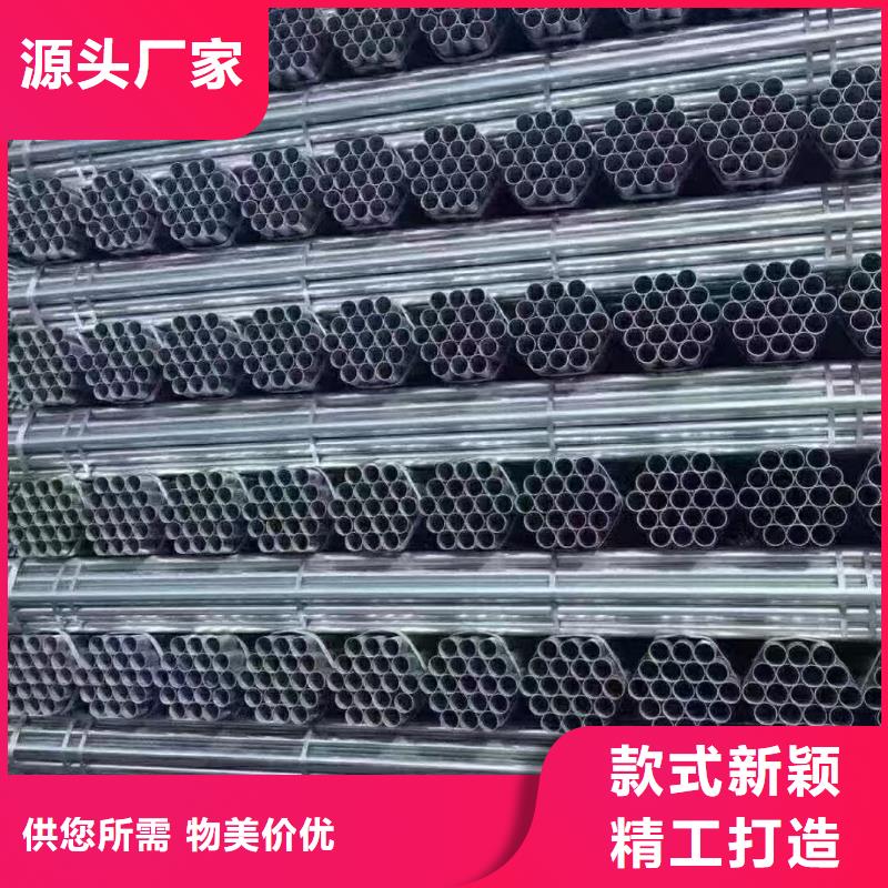 精致鋼方矩管廠家-高品質(zhì)