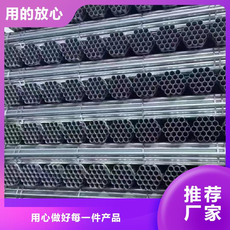 正大鍍鋅無縫管廠家價格