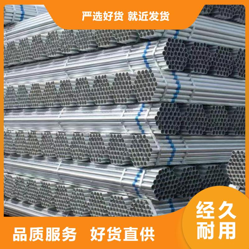 幕墻方管萬噸庫存