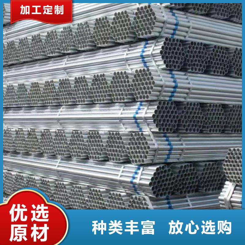 友發(fā)襯塑管多少錢一支
