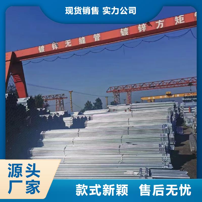 華岐鋼塑復(fù)合管總代理電話