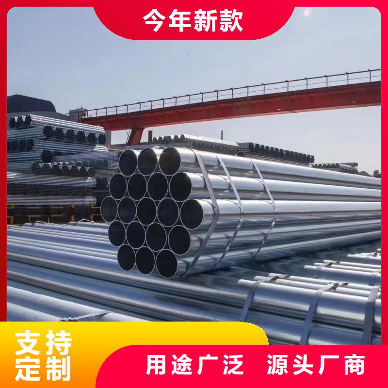 華岐襯塑鋼管多少錢一噸