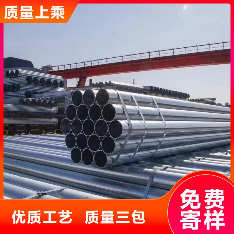 幕墻方管總代理電話
