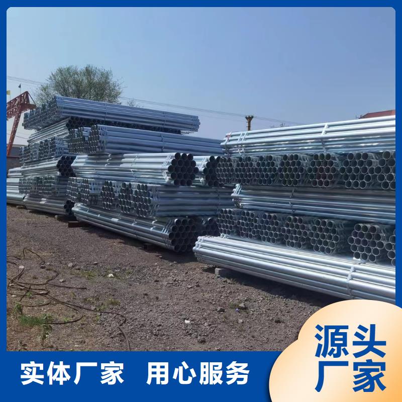 鍍鋅鋼管哪里有賣的