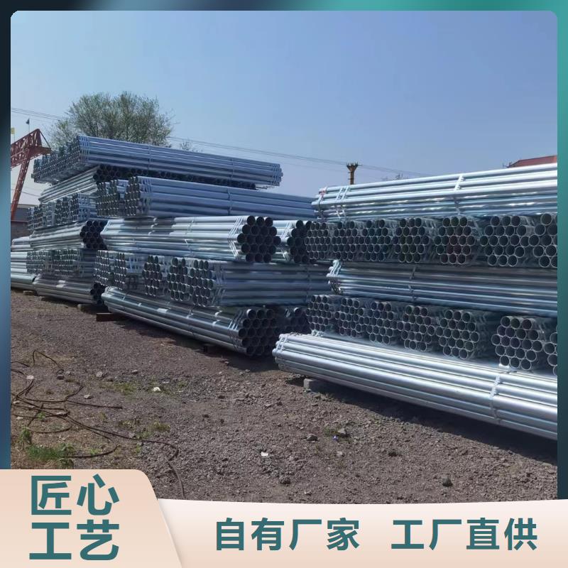燃?xì)忮冧\管批發(fā)零售
