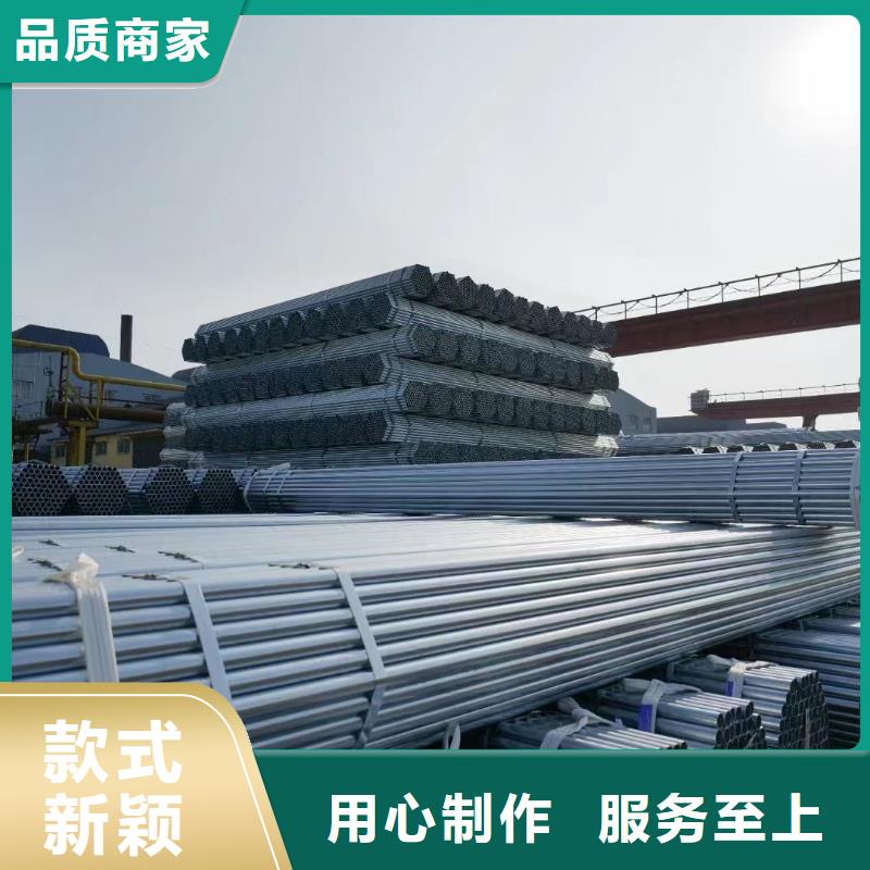 定安縣天津友發(fā)鍍鋅管多少錢一支