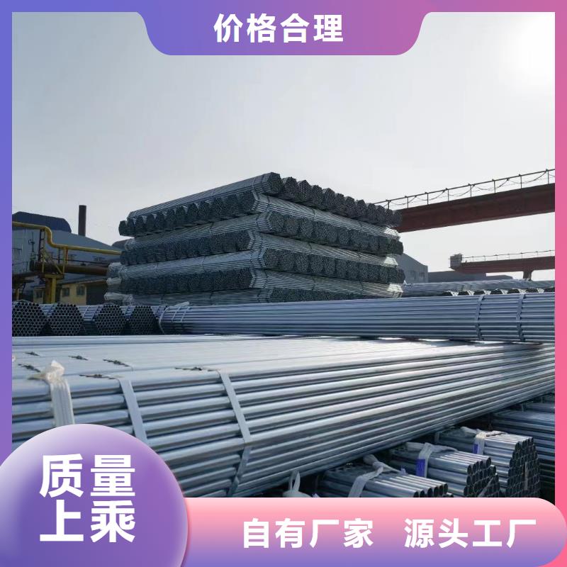 燃?xì)忮冧\管型號(hào)齊全