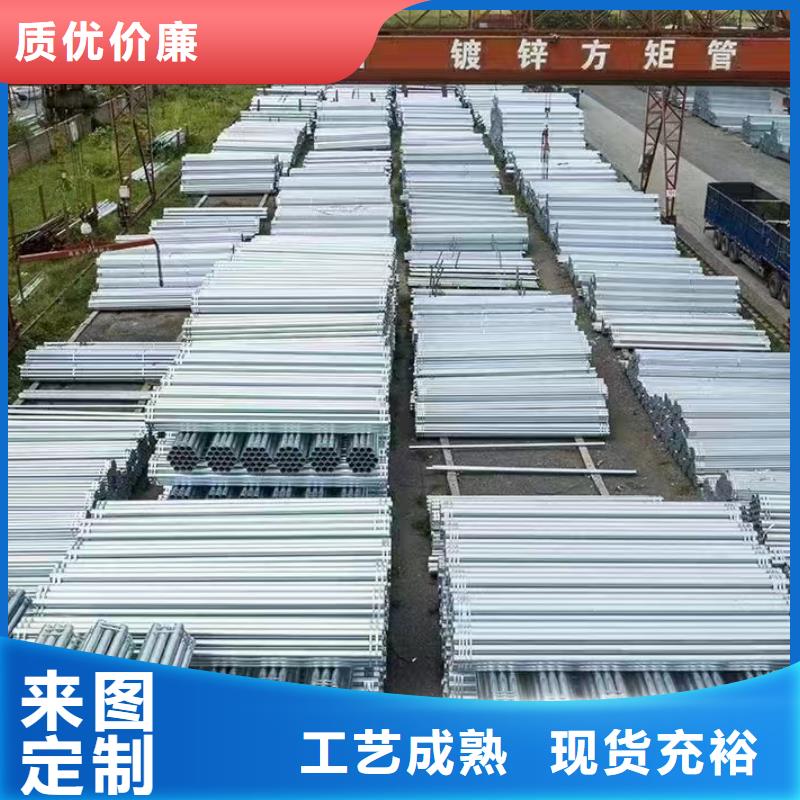 正大鍍鋅鋼管品質(zhì)保證