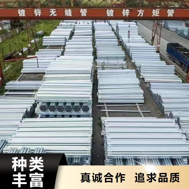 幕墻方管供應(yīng)商