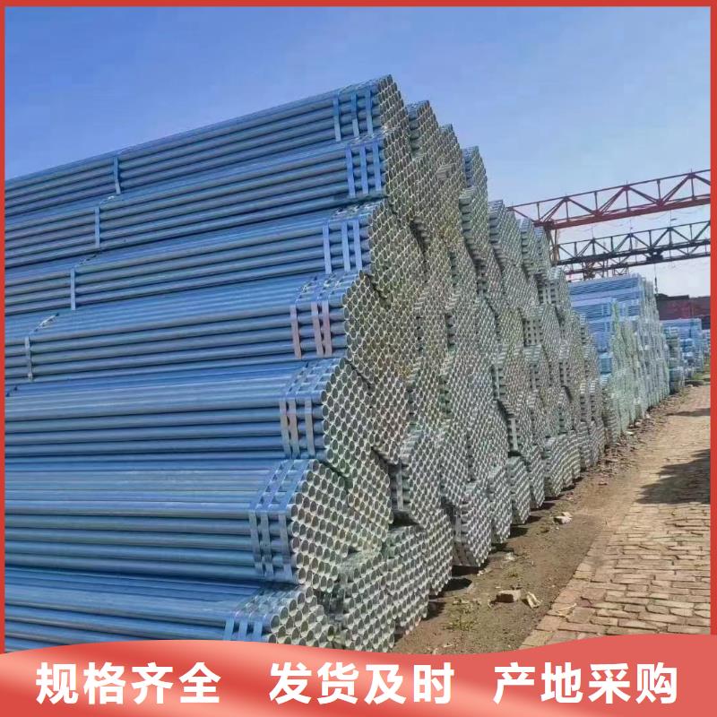 直角方矩管总代理电话