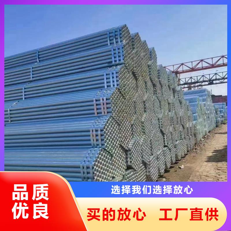 正大鋼塑復(fù)合管多少錢一噸