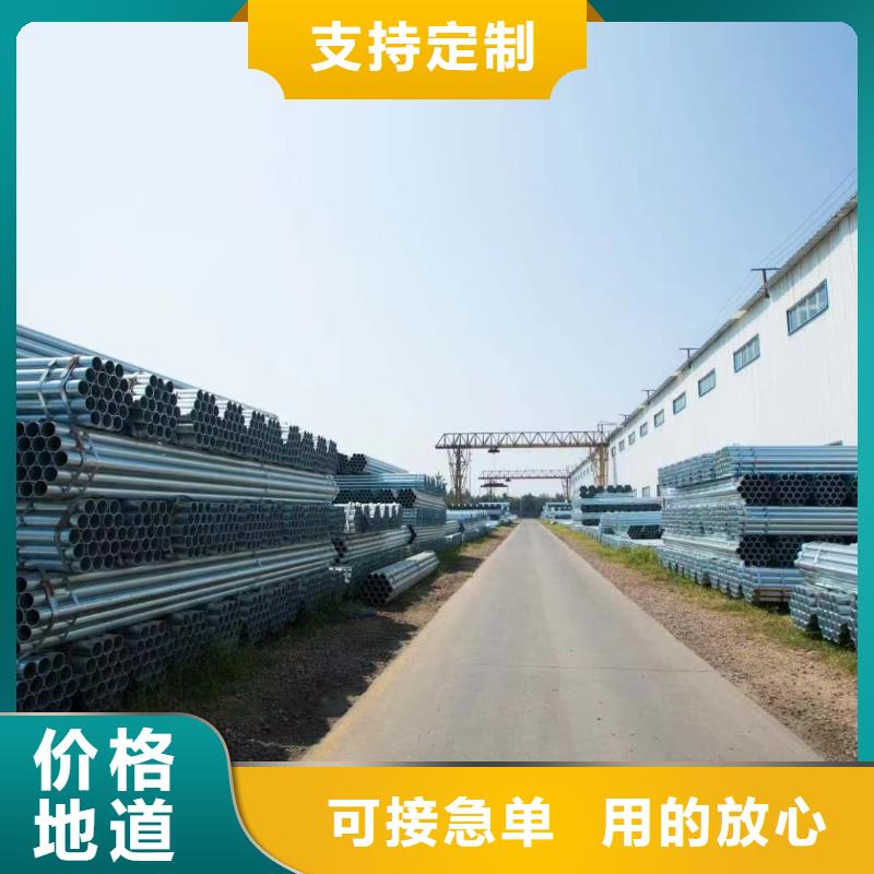 利達(dá)襯塑鋼管廠家價(jià)格