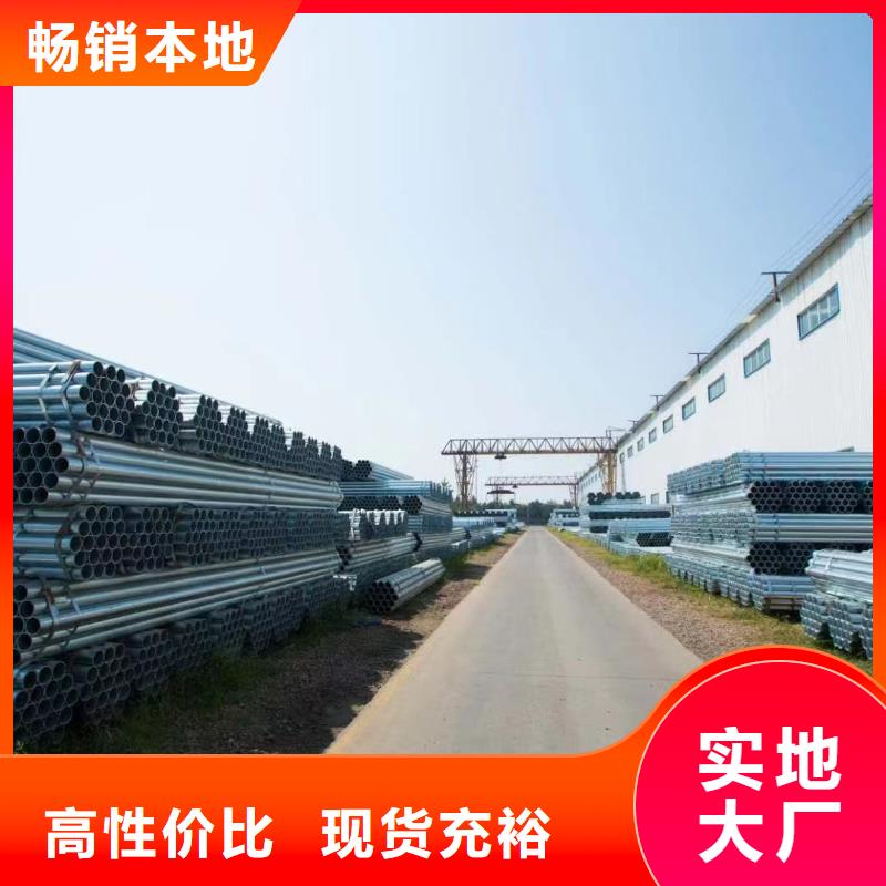 幕墻方管多少錢一米