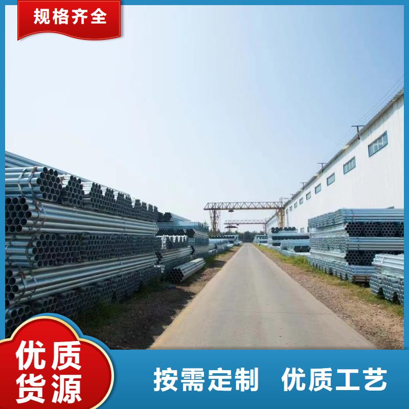 燃?xì)忮冧\管型號(hào)齊全
