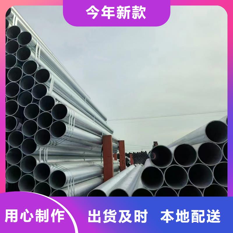 大口徑厚壁方通供應(yīng)商