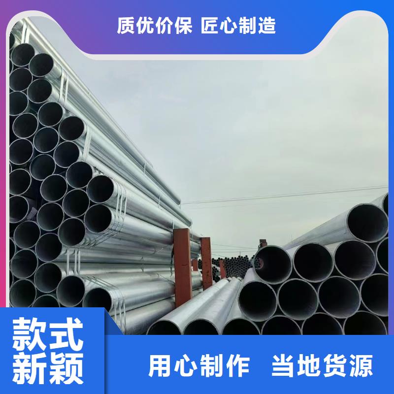 精致鋼方矩管價(jià)格優(yōu)