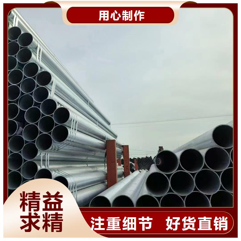 精致鋼方矩管廠家-高品質(zhì)