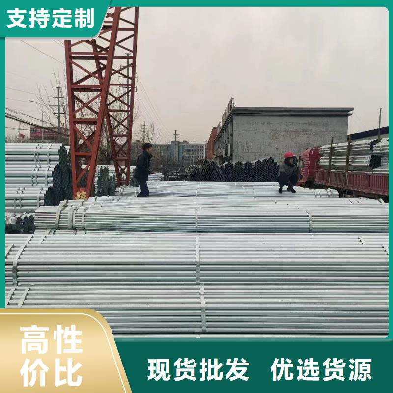 華岐鋼塑復(fù)合管總代理電話
