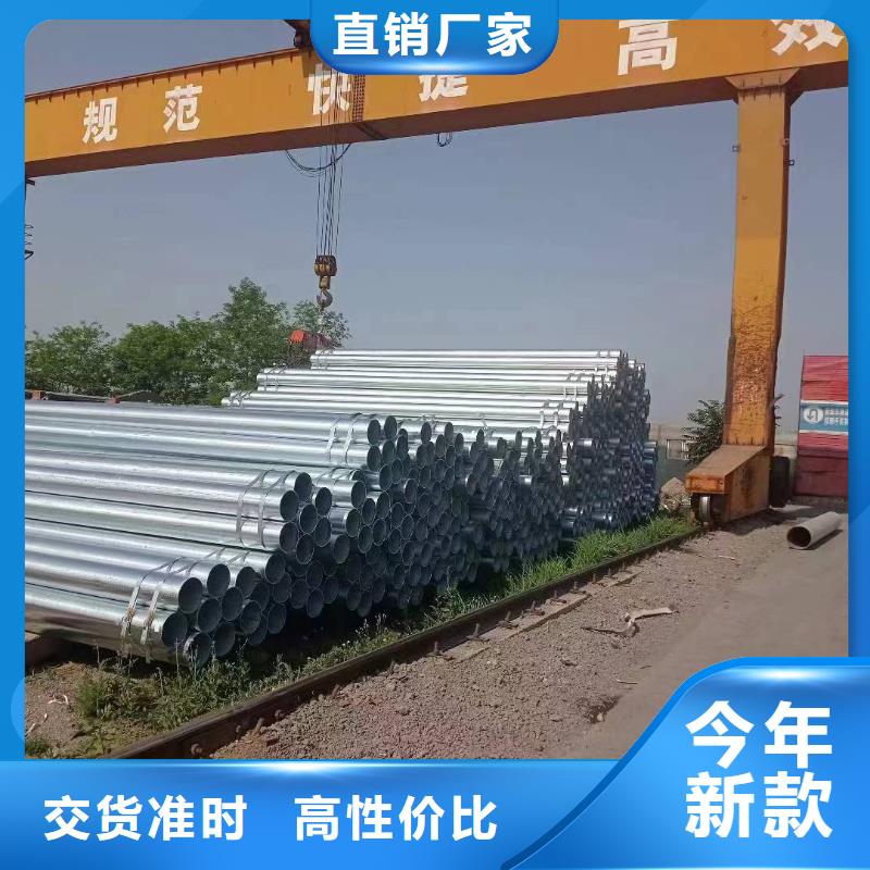 幕墻方管多少錢一噸