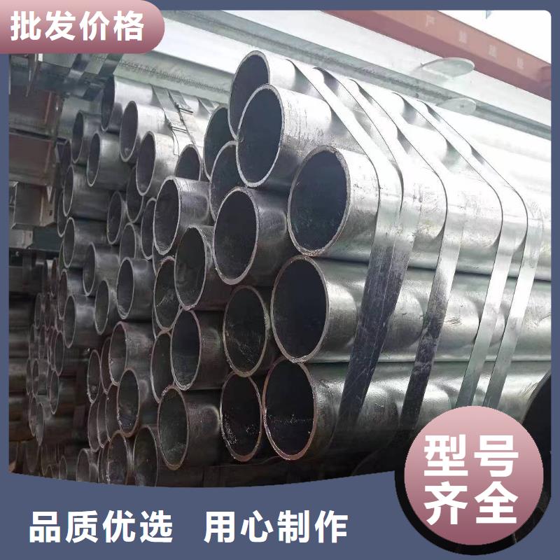 華岐鍍鋅無縫管總代理電話