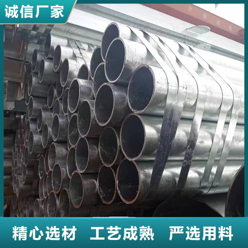 熱鍍鋅方管多少錢一噸