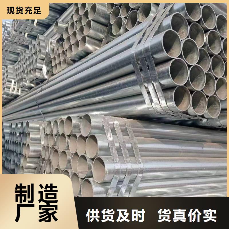 華岐襯塑鋼管哪里有賣的