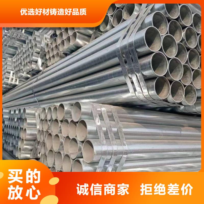 友發(fā)襯塑管型號齊全